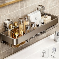 KEMEI 무타공 강력진공흡착 욕실 선반 화장실 벽면 다용도 수납 정리함