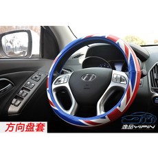 逸品 英國旗英倫風方向盤套, M號(方向盤外徑在36.6~38CM內), 如圖