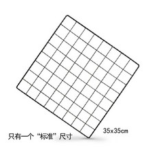 DIY寵物圍欄收納櫃置物架鐵網片組合網格, 1個, 35*35黑鐵絲網片, 黑色