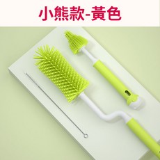 加利寶貝 旋轉奶嘴刷 吸管清潔刷, 1個, 小熊款矽膠刷 黃色