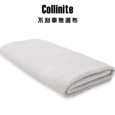 Collinite 柯林 超細纖維布 16x16吋 超軟邊 無邊角高吸水 打蠟拋光專用 庫柏蒂諾, 1個, 灰