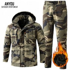 ANYOU 남성 겨울 기모 방한복 방한 방수 방풍 우주복 작업복 근무복 ZS-A06