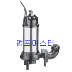 GD-20 그라인더펌프 오배수 수중배수펌프