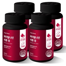 고함량 석류정 리얼 석류 로겐 분말 추출물 여성 갱년기 호르몬 천연 에스트로겐, 6세트, 60회분