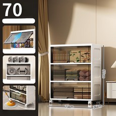 주방 틈새 수납장 슬림 선반 냉장고 옆 정리장, [특대형 모델] 70cm 그레이투명 3칸