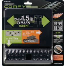 ELECOM COMFY MP-CF096WBK 寬版舒適滑鼠墊 低反發聚氨酯材質, Black, 1個