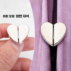 커튼 고정 클립 자석 버클 단추 후크 손쉬운 닫기 3개, 1개, 10쌍 자석 커튼 클로저