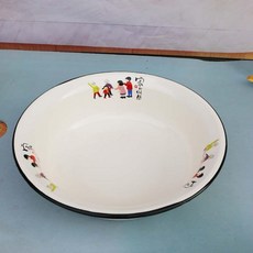 老式搪瓷家用大號湯盆, 1只, 20CM家的味道抓飯盆-1只, N/A
