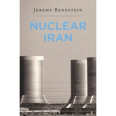 Nuclear Iran Hardcover, Harvard University Press