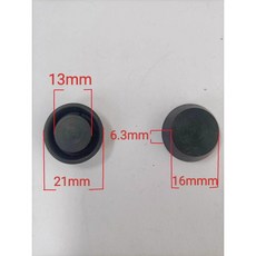 無品牌 快速排氣閥皮碗, 黑色5個打孔送彈簧2個, 1個