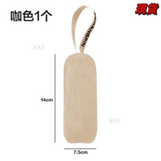 臺灣爆品 起泡網 加厚網兜 手工皂網袋 香皂起泡袋 洗澡沐浴清潔泡沫網, 起泡網兜-奶咖色1個, 1個