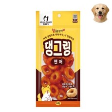 강아지 도넛 60g 연어 강아지오래먹는간식 강아지치아껌 반려견껌