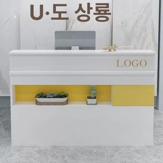 데스크 인포 카운터 노란색 식당 계산대 캐셔 미용실 테이블, 80x50x100cm, H65-옐로우