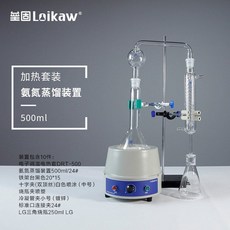 암모니아 시험용 증류장치 여과 에센셜 증류기 분리기 테스트기, 암모니아질소증류장치세트 500ml