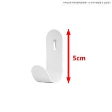 이동식 타공 파티션 수납 가림막 접이식 페그보드 철제, U자형 5 개Default 화이트 기타색상