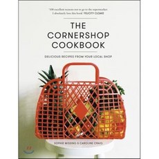 The Cornershop Cookbook : Delicious Recipes from your local shop, Square Peg