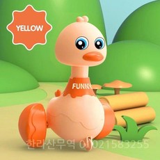 Press Vehicles Glide Animal Inertia Pull Back Cars Early Education, yellow red