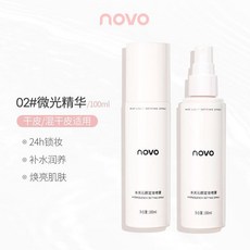 NOVO 霧感輕透定妝噴霧 控油保濕持久定妝 台灣現貨, 1個, 02 水光沁顏ˇ應妝噴霧-微光精華, 100ml