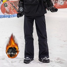여성용 스키복 세트 바지 하의 상의 방수 자켓 보드복, 1개, 블랙실버폭스플리스두꺼운방수바지