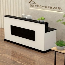 업소용 카운터 계산대 매장 인포데스크 옷가게 미용실 테이블, 흰색/검정 매트+대면 스타일
