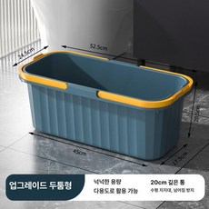 에비노 대걸레탈수기 물 마대 마포걸레 대걸레 밀대, 블루 대형 바퀴 포함, 1개