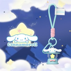 산리오 캐릭터 키링 열쇠 에어팟 가방 고리, 무드등 LED 시나모롤, 1개