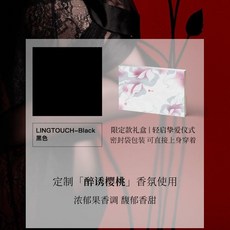 LING 綾天生絲滑-垂憐 蕾絲網紗鏤空性感長款睡袍女