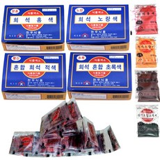 식용색소 1gx30개 / 마카롱만들기 염색분말