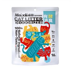 Maosch 喵趣 貓砂除臭粉 有酵除臭 天然成分 適用多種貓砂, 1g, 1個