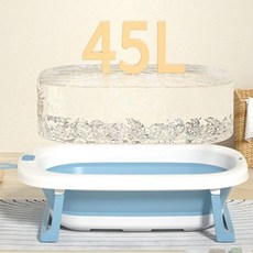 마루루 반려동물 목욕통 고양이욕조, 블루