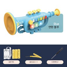 전자관악기 알토 색소폰 음악 교육용 악기 장난감 소리 연습용 원목 디자인 선물용, 1개, 소형-연한 블루-충전 배