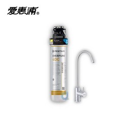 愛惠浦 PurVive 4DC 淨水器, NSF小圓單把無鉛龍頭