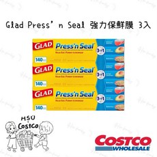 Glad Press’n Seal 強力保鮮膜, 3個, 43.3m