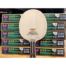 蝴蝶 BUTTERFLY 林昀儒 SUPER ZLC SZLC 桌球拍 日本版, 1個, ST