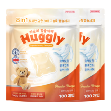 허글리 8IN1 딥 클린 초고농축 캡슐 세탁세제 파우더브리즈 향, 2개, 100개입
