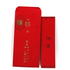 FlowerSP 結婚習俗丈人帖/親家帖/母舅帖/十二版帖, 1個, 母舅帖