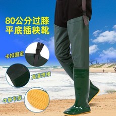 80公分過膝插秧鞋 PVC材質 高筒防水防滑軟底釣魚水鞋, 80公分綠色插秧鞋,44