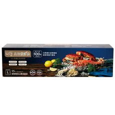 USii 高效鎖鮮 食物專用立體夾鏈袋, L, 1套