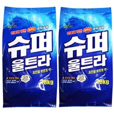 맑은나라 슈퍼울트라 가루세제 10kg+10kg 총20kg 강력세탁세제, 2개, 10kg