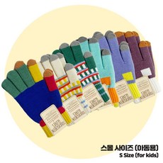 아동방한용품 아동용 컬러 스크린터치 패턴 장갑 어린이 요술장갑 S