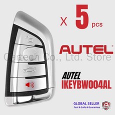 5PCS Autel IKEYBW004AL 스마트 키 4 버튼 BMW 용 아우텔 KM100 IM508, 01 빠른