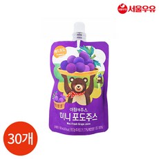 CL 서울우유 아침에주스 미니 포도주스 100ml x 30개