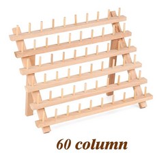 실 거치대 목재 재봉실 보관함 스풀 홈 자수 접이식 프레임 사이즈 재봉 랙 정리함, 60 column, 3) 60 column