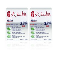 娘家 大紅麴 30粒/盒, 30顆, 2個