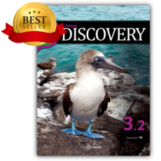 e-future DISCOVERY 3-2 (90 Words) 푸른발얼가니새 이퓨쳐