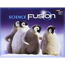 HMH Science Fusion GK SB 2017