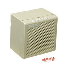 건흥전기 KH-403C-2 노출형 강력부저 AC220V