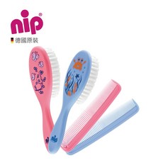 【NIP】德國製寶寶髮梳組 德國品牌 小丁婦幼獨家代理, 藍, 1個