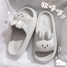 兒童拖鞋 夏季 女童 公主 卡通 可愛 防滑 涼拖鞋