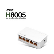 H8005 아이피타임 유선 허브 기가급 서울 강변 용산 경기도 남양주 연중무휴, 1개